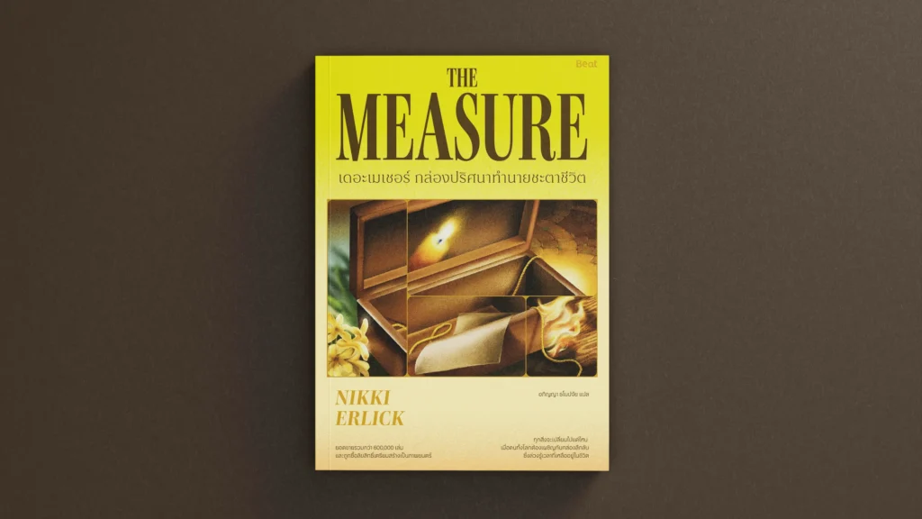 measure